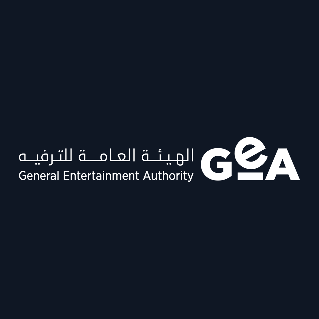 شعار الهيئة العامة للترفيه