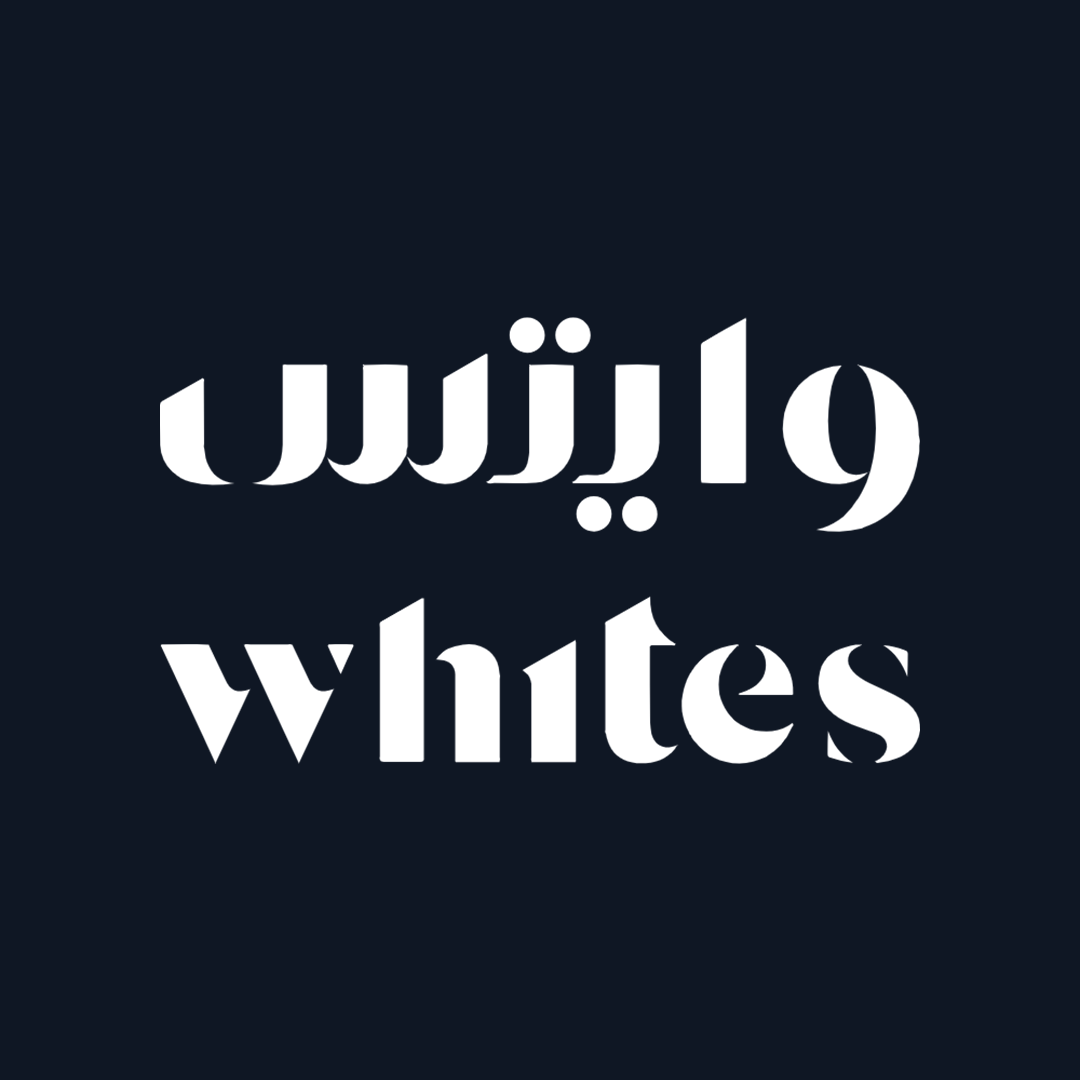 شعار وايتس